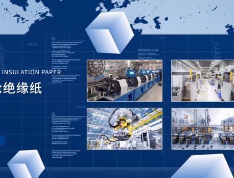 X-FIPER超美斯芳纶纸